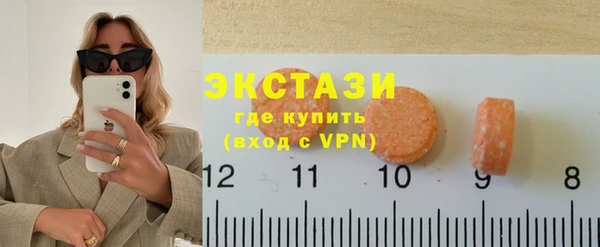 прущие крисы Балабаново