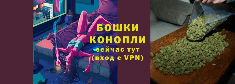 omg как войти  дарк нет клад  Канабис SATIVA & INDICA  Новоульяновск 